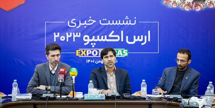 افزایش3 برابری سرمایه‌گذاری منطقه آزاد ارس