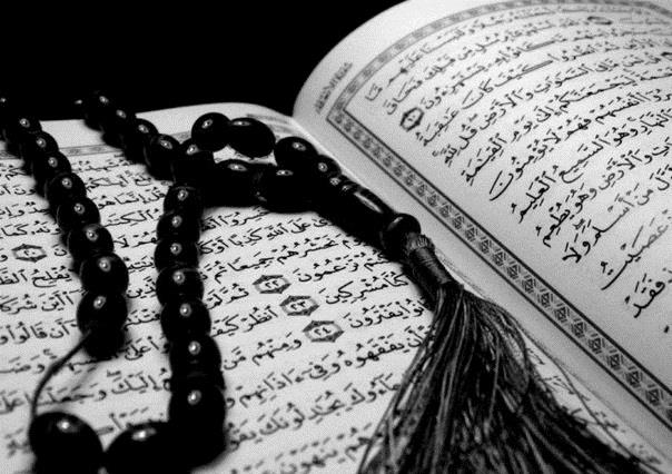 یک صفحه از سوره نساء بخوانیم