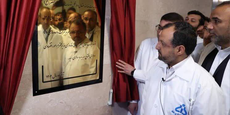 خط تولید سِرُم در تبریز افتتاح شد