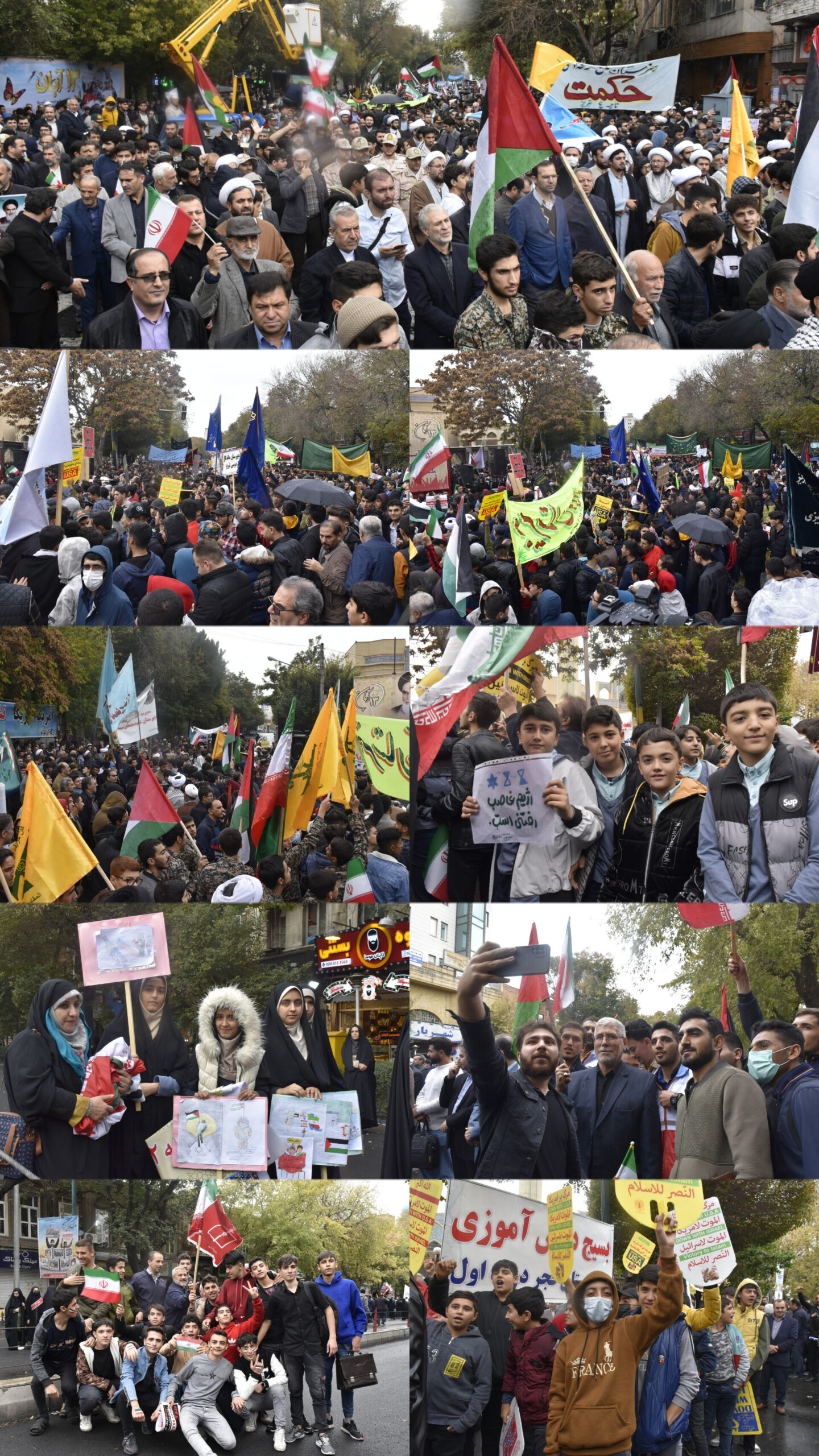 کلاژ تصویری از راهپیمایی ۱۳ آبان تبریز