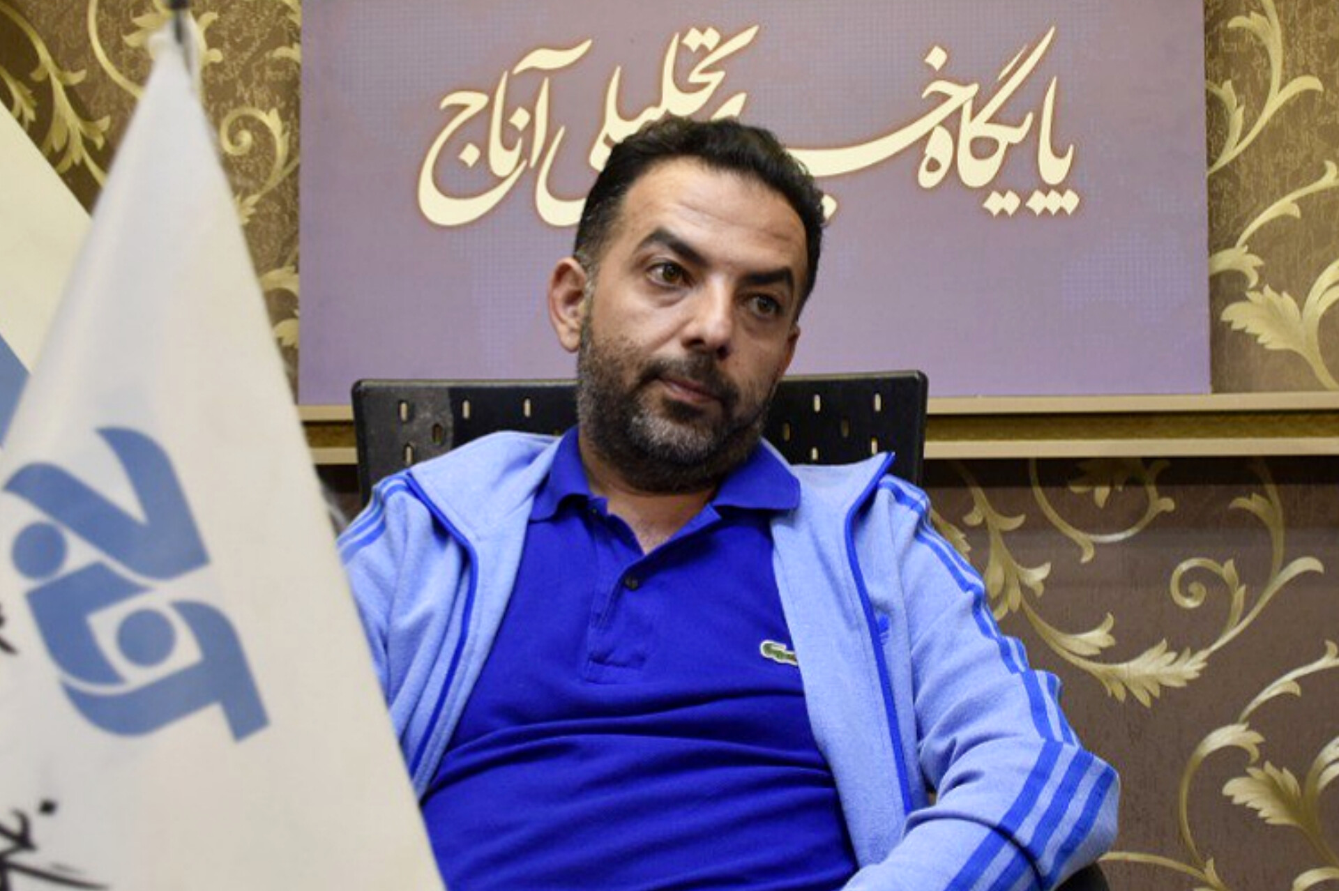 هیات نجات غریق آذربایجان‌شرقی زیر ذره‌بین یک منتقد