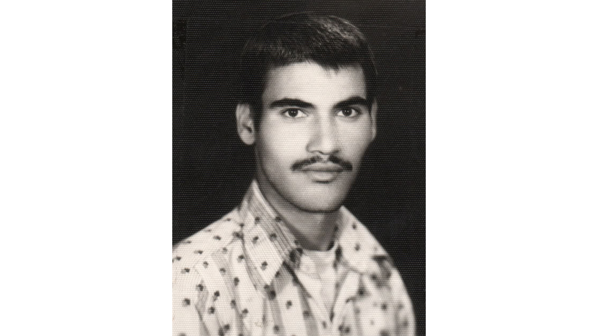 مروری بر وصیت شهید کریم اسماعیلی