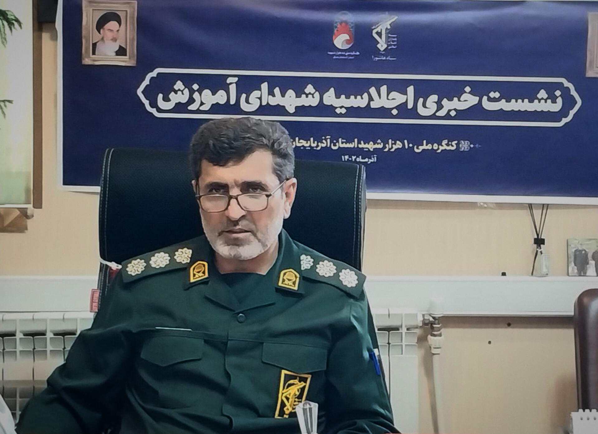 اجلاسیه ۱۳۰ شهید مربی آموزش آذربایجان‌شرقی برگزار می‌شود