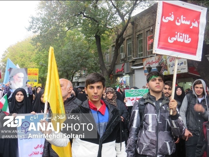 خروش انقلابی تبریزی‌ها در یوم‌الله ۱۳ آبان