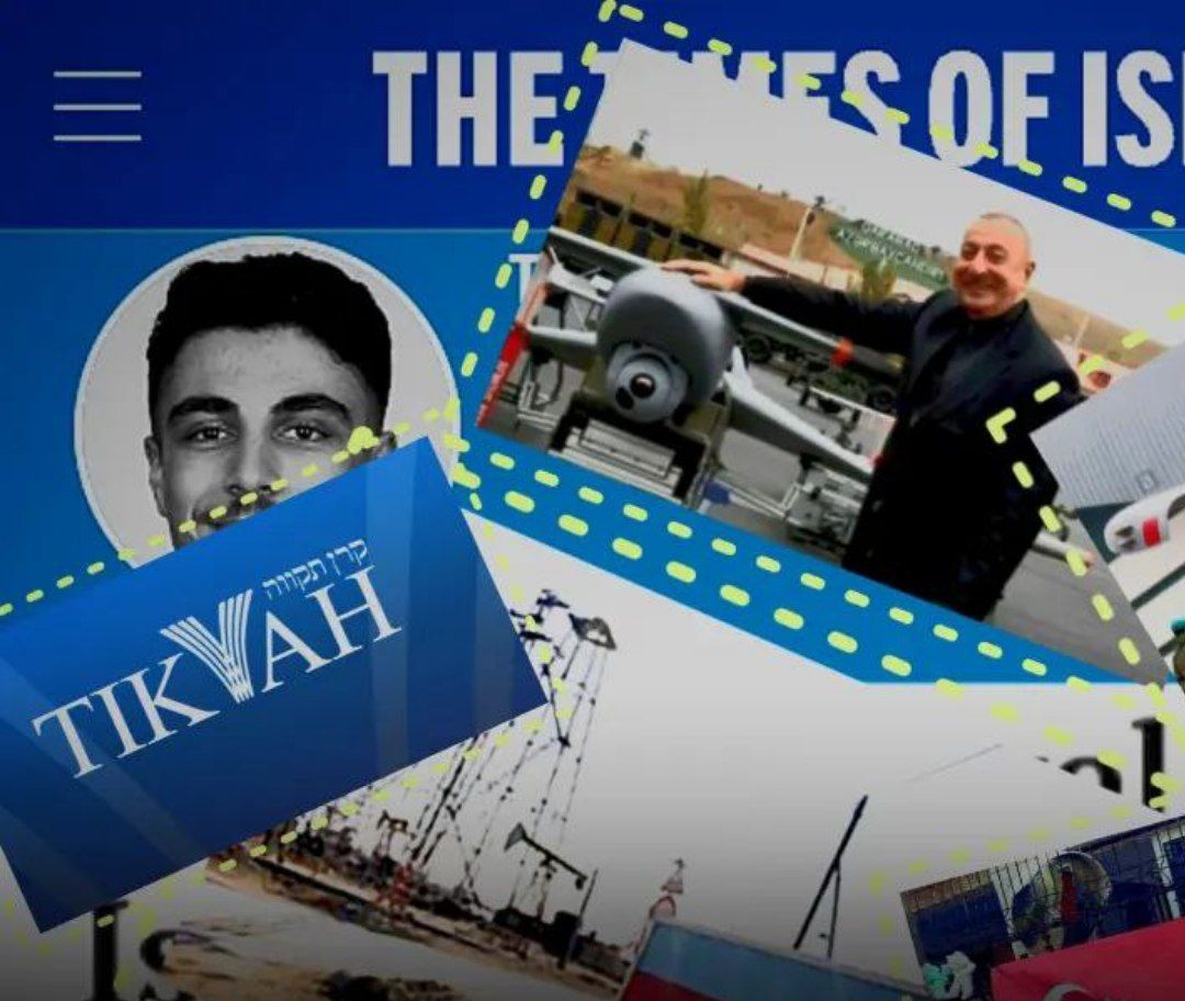 نفت در برابر اسلحه