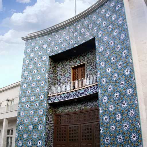 بفرمایید صندلی خالی!