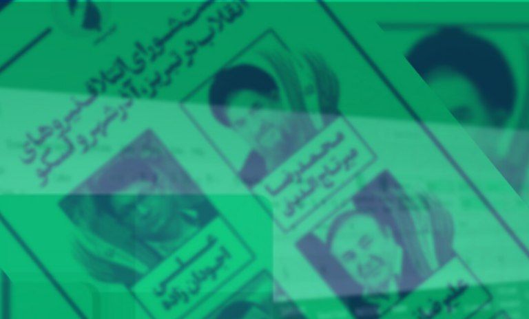 لیست‌بندی اِکسلی و بی‌مسئولیتی محض!