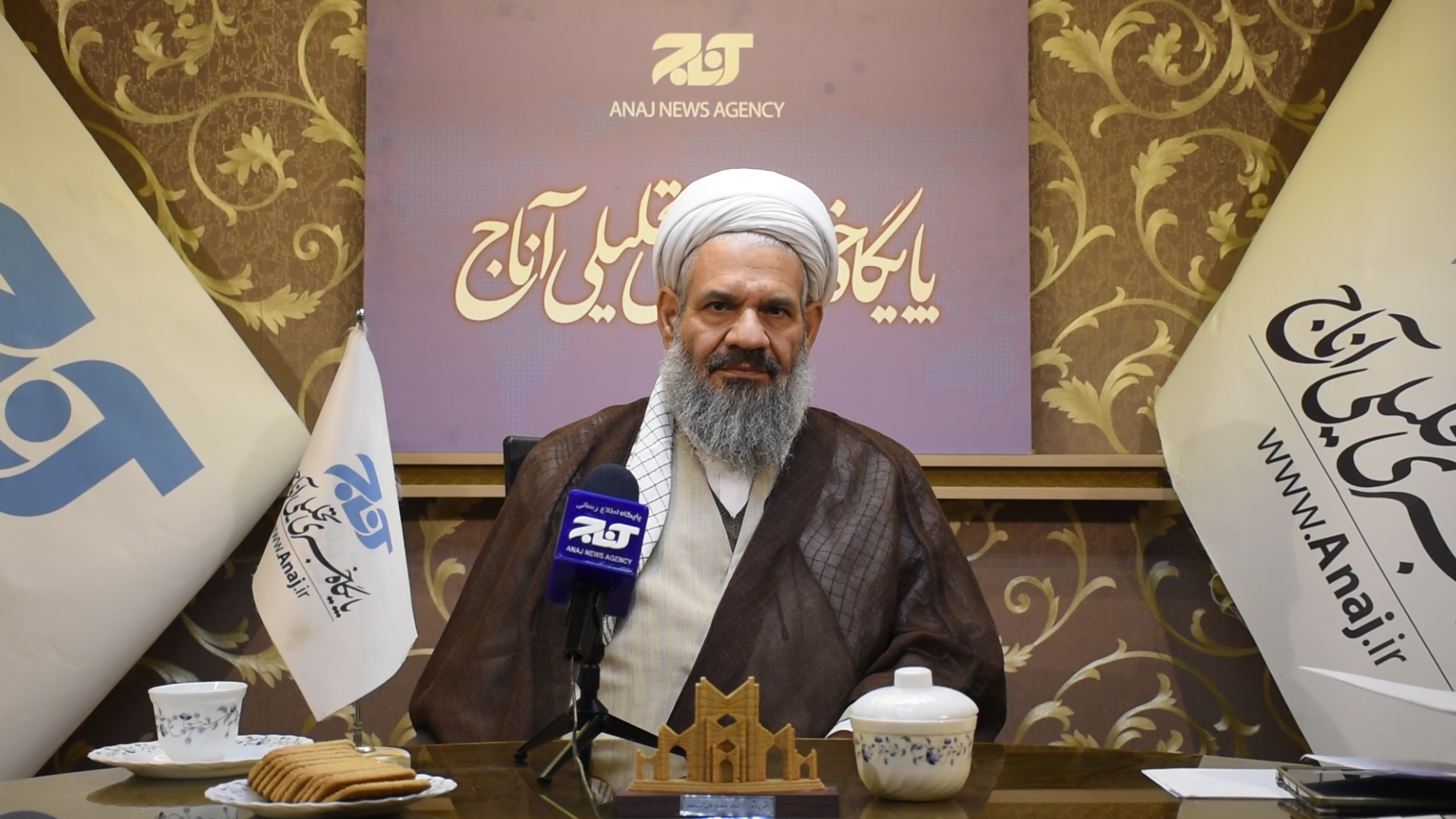 چرا مجلس خبرگان رهبری مهم است؟