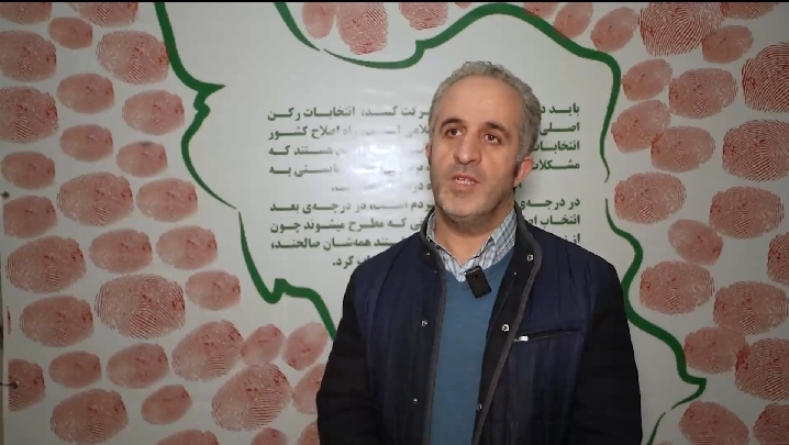 اهالی رسانه آذربایجان‌شرقی از لزوم شرکت در انتخابات می‌گویند