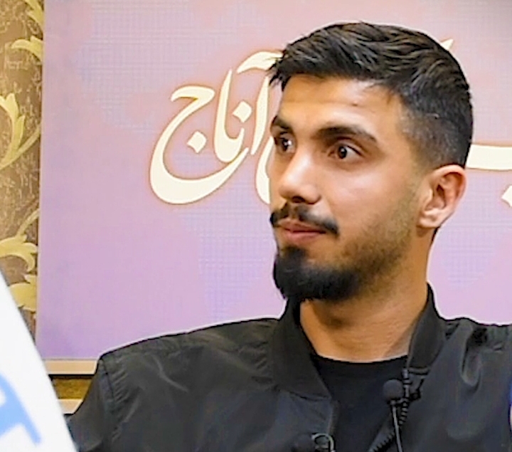 آقاجان‌پور، مهمان عیدانه آناج