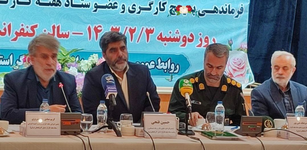 اشتغال‌زایی ۹۵.۶ درصدی در آذربایجان‌شرقی