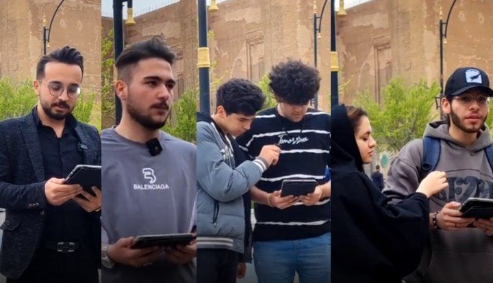 برای ازدواج کدام را انتخاب می‌کنید؟