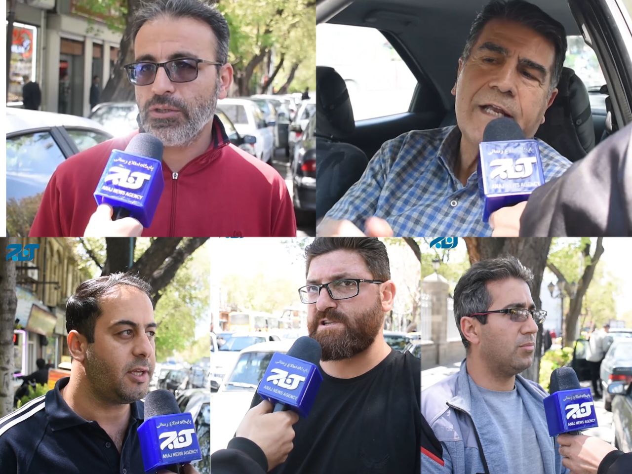 آذر پارک بله یا خیر؟!