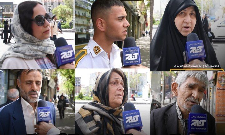 اگر سپاه نبود، جواب اسرائیل رو چطور می‌دادیم؟