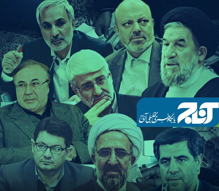 تنوری به داغی دور دوّم