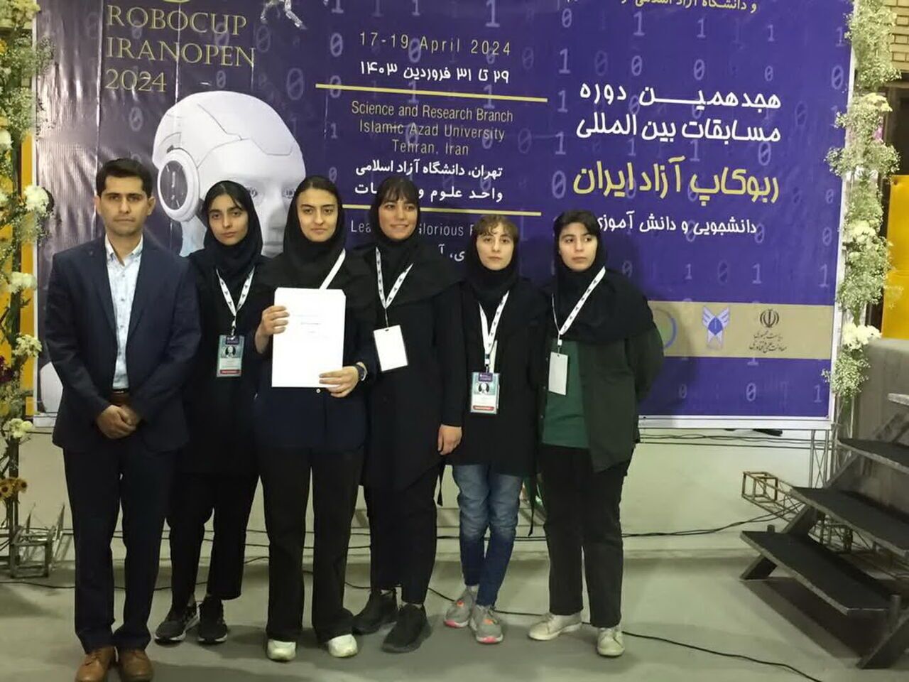راهیابی دختران تبریزی به جام جهانی رباتیک هلند