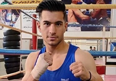 بوکسور مراغه‌ای تاریخ‌ساز شد؛ مدال محشر محشری!