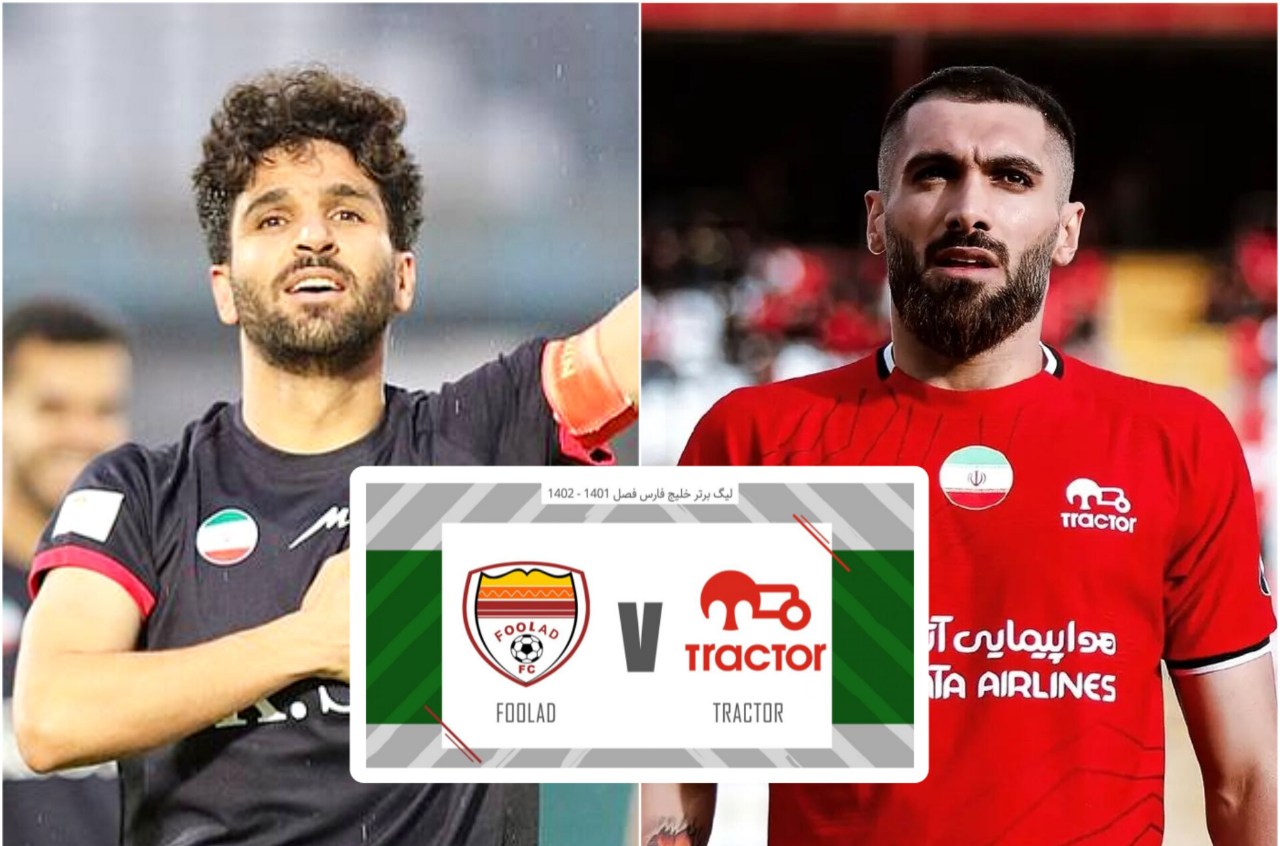 فولاد – تراکتور؛ طلسم‌شدگان به هم رسیدند