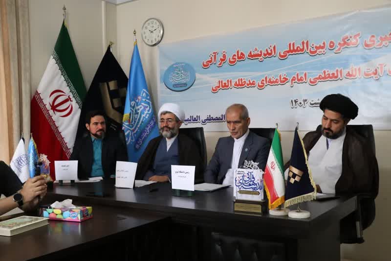 میزبانی تبریز از دانش‌پژوهان ۴۰ کشور جهان