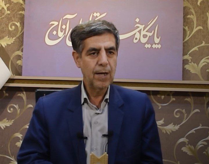 گفتگوی آناج با رضا صدیقی| قسمت اول