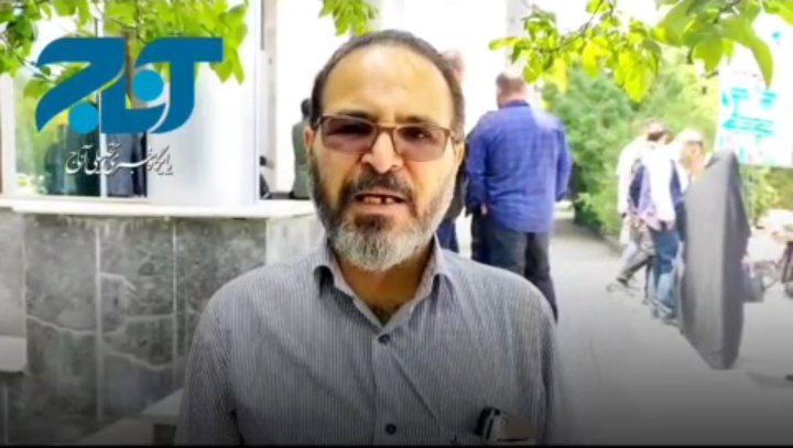 یارم چلِخ ایشی قوتاراخ