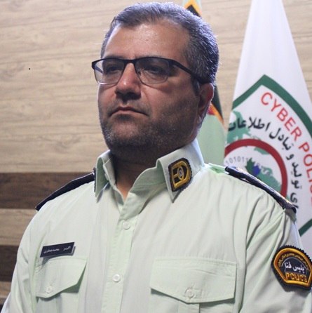 پیام ارسالی یارانه معیشتی از طرف بستگان یک میلیارد ریال برای شاکی آب خورد