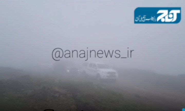 تصاویر خبرنگار «آناج» از محل حادثه بالگرد