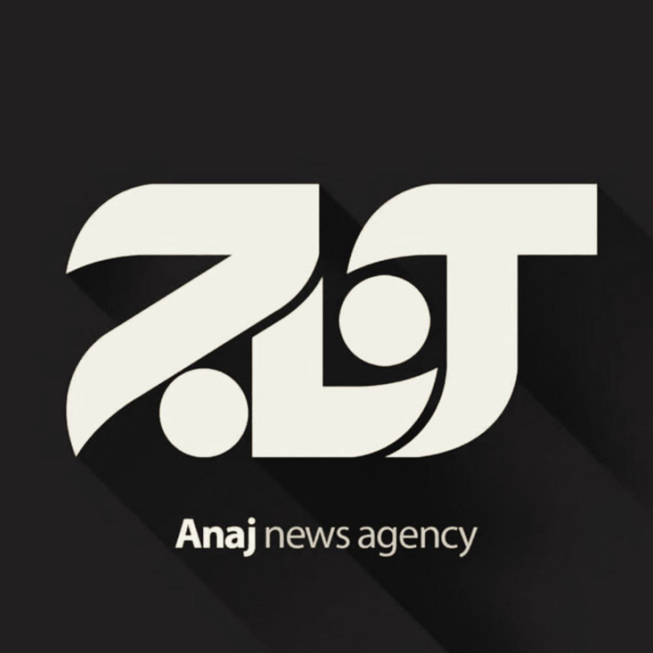 اقامه عزا ملت ایران اسلامی