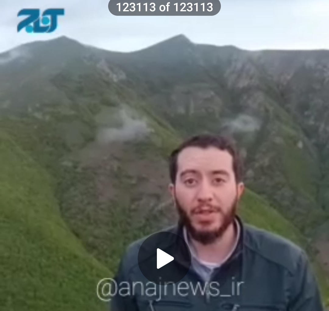 روایت خبرنگار «آناج» از پیدا شدن لاشه بالگرد