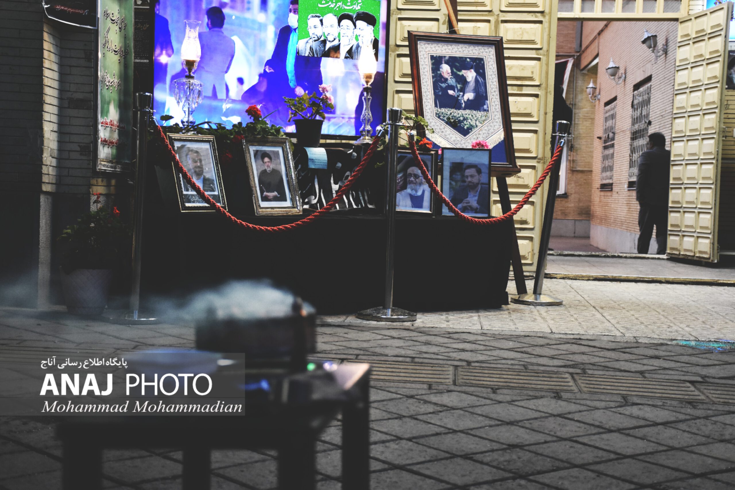 ایستگاه صلواتی شهدای خدمت