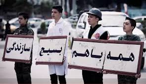 هدف گروه‌های جهادی لمس محرومیت‌ها است