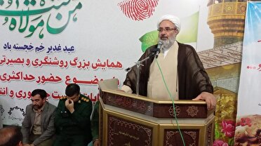 انتخابات ریاست جمهوری، حماسه بزرگ برای آینده کشور