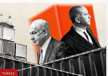 آیا تجارت ترکیه با رژیم صهیونیستی متوقف شده است؟