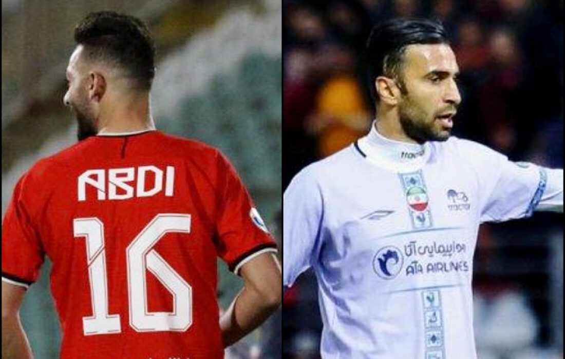 دو بازیکن از تراکتور پیاده شدند