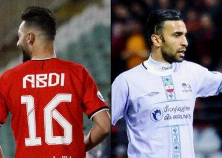 دو بازیکن از تراکتور پیاده شدند