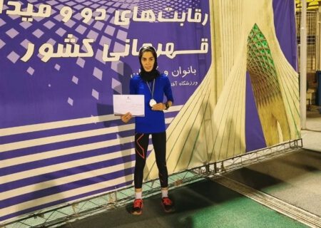 دوندگان آذربایجان‌شرقی به دو مدال نقره و برنز رسیدند