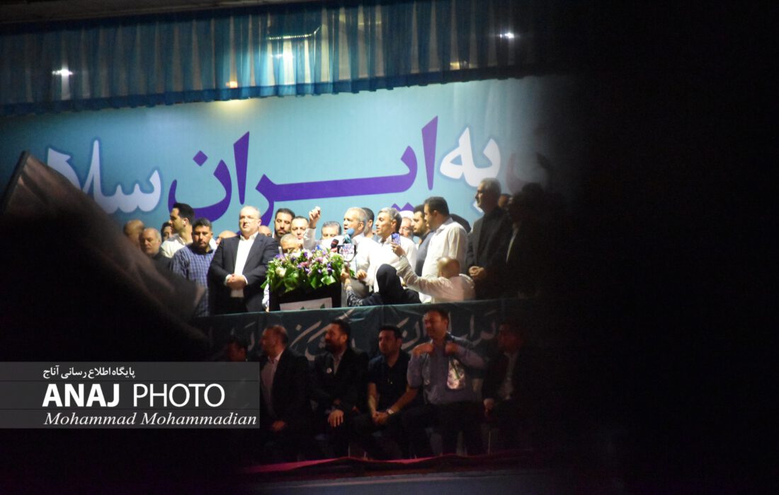 «پزشکیان» نهمین رئیس جمهور ایران شد