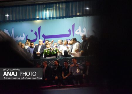 «پزشکیان» نهمین رئیس جمهور ایران شد