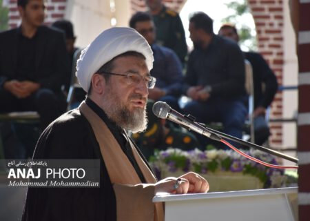 اعلام جزئیات آیین معارفه امام جمعه تبریز