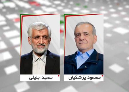 برنامه‌های نامزد‌های انتخابات ریاست جمهوری در تلویزیون