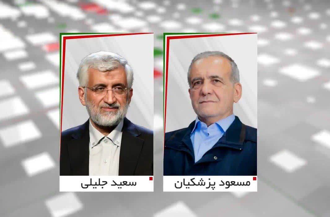 برنامه‌های نامزد‌های انتخابات ریاست جمهوری در تلویزیون