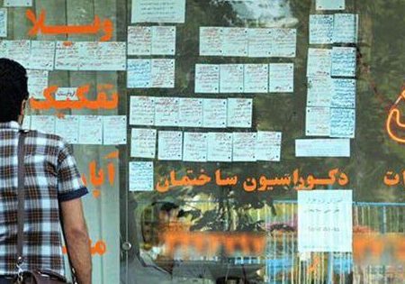 افزایش غیرقانونی اجاره بها تخلف است