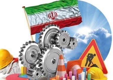 پرداخت ۲۲ میلیارد تومان وام اشتغال