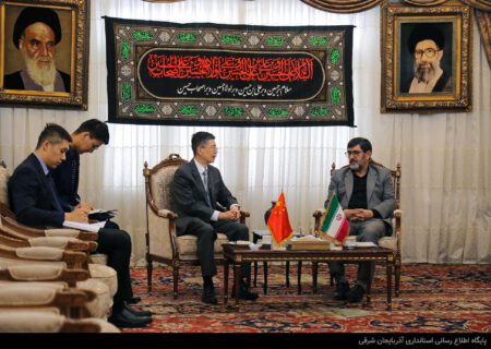 از سرمایه‌گذاران چینی استقبال می‌کنیم