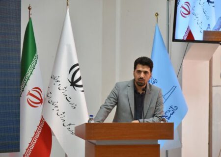 «یول تاپ» رویدادی برای هدایت شغلی جوانان