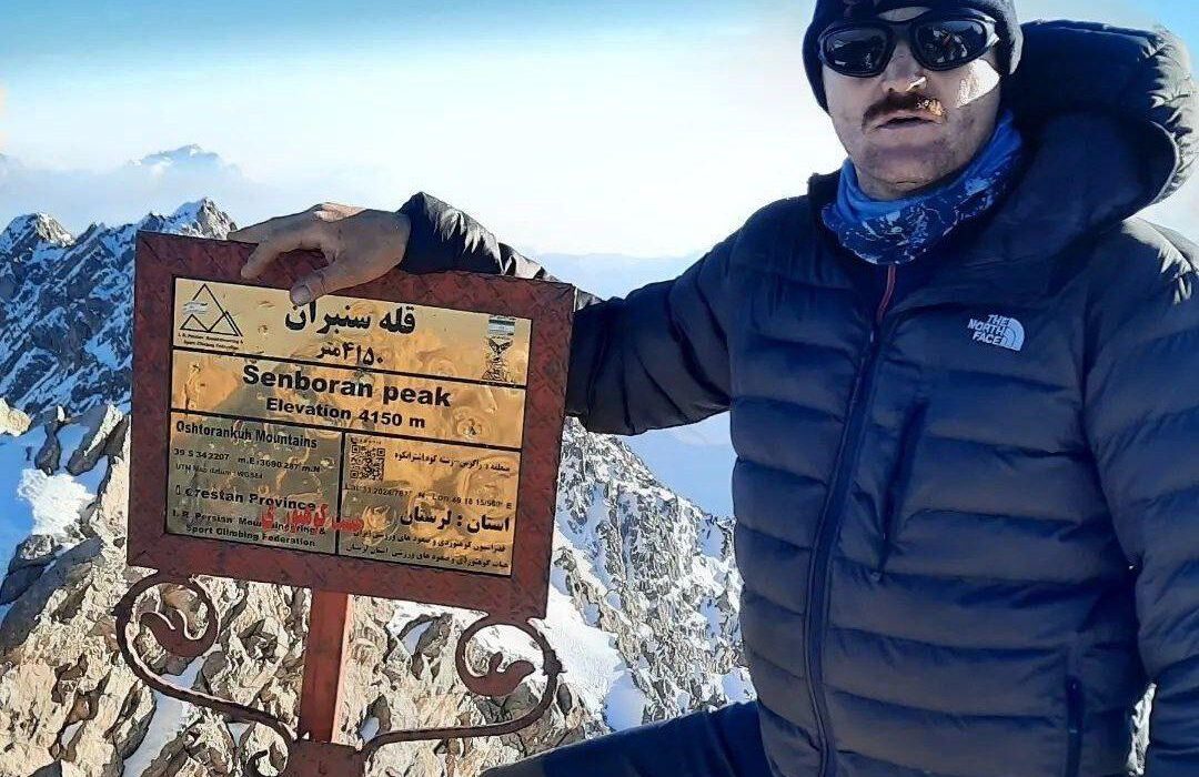 استمداد دو کوهنورد تبریزی گرفتار در ترکیه