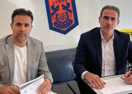 مربی تراکتور سرمربی مس سونگون شد