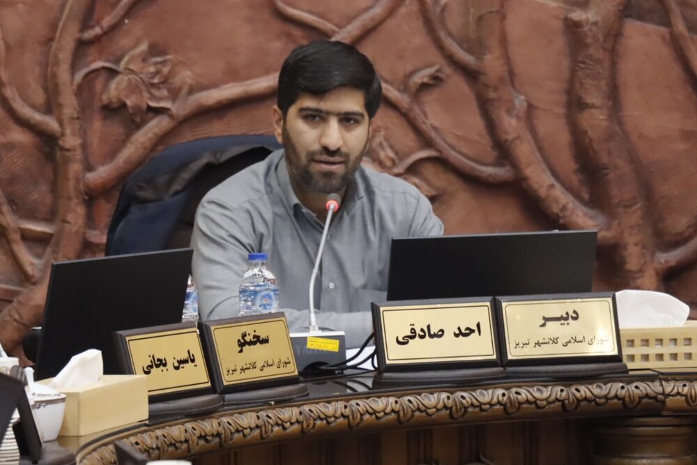 وضعیت فضای سبز شهر بحرانی نیست