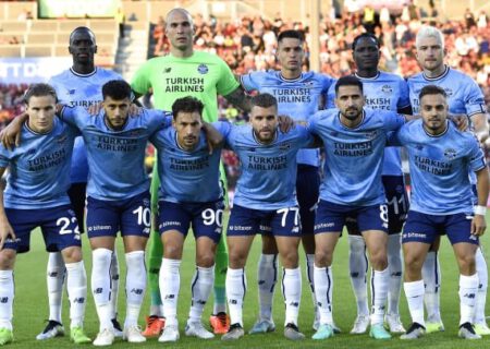 آشنایی با حریف تدارکاتی تراکتور در ترکیه