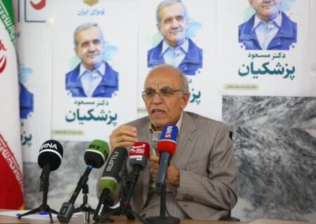 ستاد تناقض‌ها